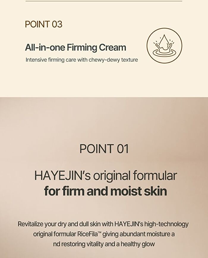Hayejin RiceFila Double Moisturizing Cream - 50ml
