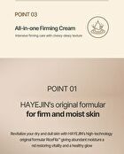 Hayejin RiceFila Double Moisturizing Cream - 50ml