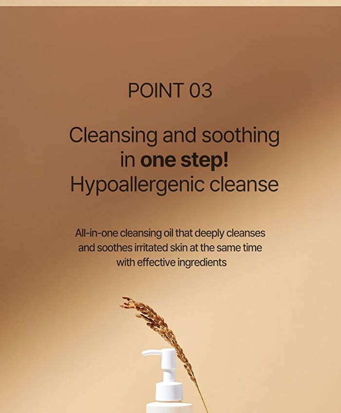 Hayejin RiceFila Cleansing Oil - 200ml