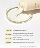 Hayejin RiceFila Cleansing Oil - 200ml