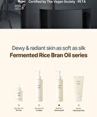 Hayejin RiceFila Cleansing Oil - 200ml