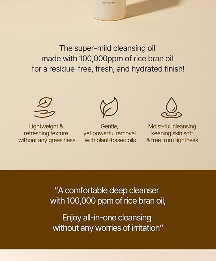 Hayejin RiceFila Cleansing Oil - 200ml