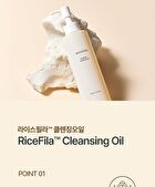 Hayejin RiceFila Cleansing Oil - 200ml