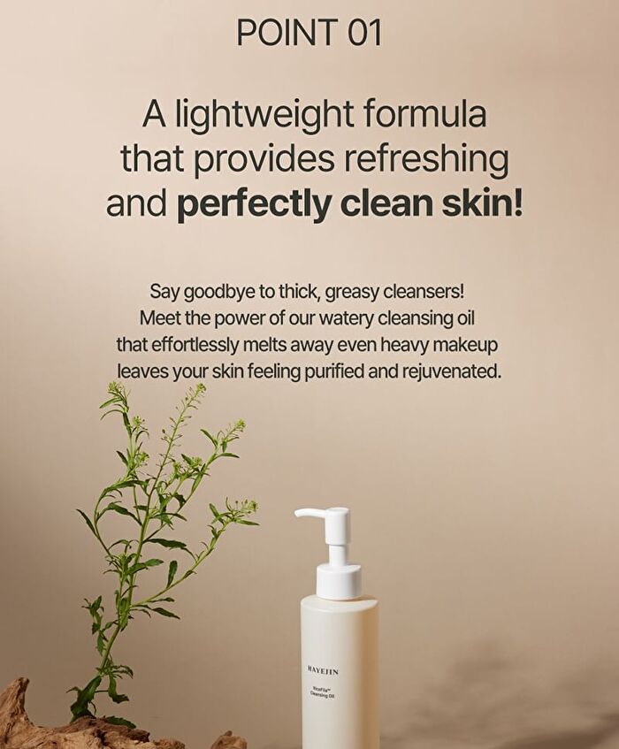 Hayejin RiceFila Cleansing Oil - 200ml