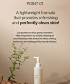Hayejin RiceFila Cleansing Oil - 200ml