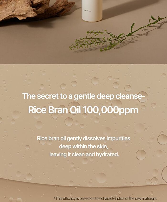 Hayejin RiceFila Cleansing Oil - 200ml