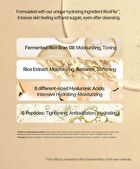 Hayejin RiceFila Cleansing Oil - 200ml