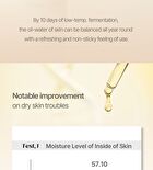 Hayejin Rice Bran Oil for Face - 30ml