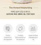 Hayejin Rice Bran Oil for Face - 30ml