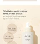 Hayejin Rice Bran Oil for Face - 30ml