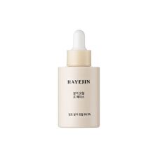 Hayejin Rice Bran Oil for Face - 30ml
