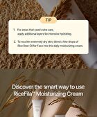 Hayejin RiceFila Moisturizing Cream - 50ml