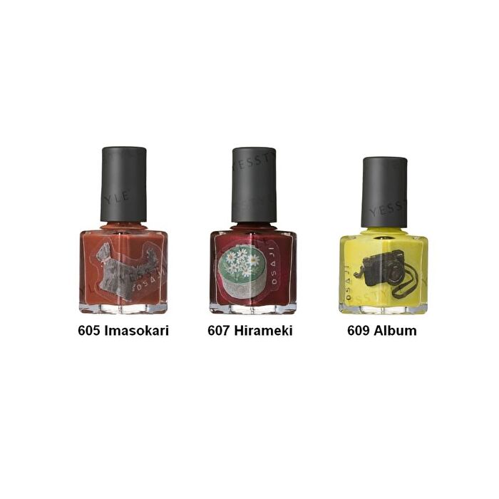 Osaji Uplift Nail Color - 40 Kiminonamae