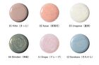 Osaji Uplift Nail Color - 40 Kiminonamae