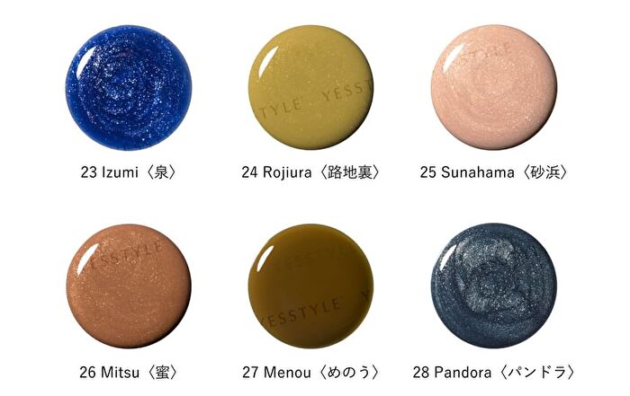 Osaji Uplift Nail Color - 40 Kiminonamae