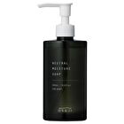 Neutral Moisture Body Soap - 300ml