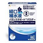 Fine Japan Balance Support Powder - 19g x 5