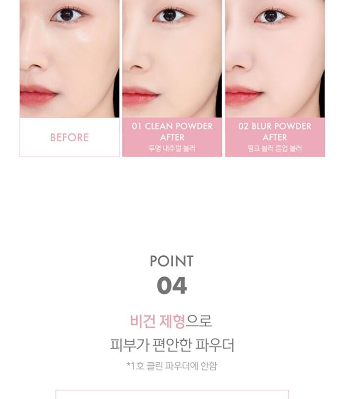 Luna Pro Photo Finisher - 4 Types - 2026 Version - #03 Pale Powder