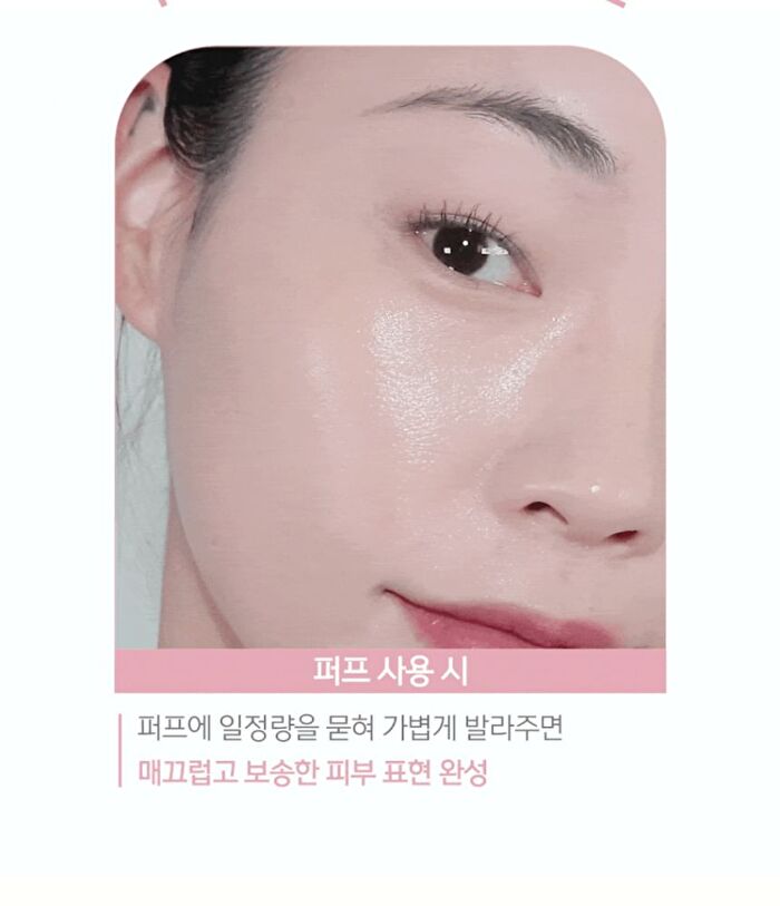 Luna Pro Photo Finisher - 4 Types - 2026 Version - #03 Pale Powder