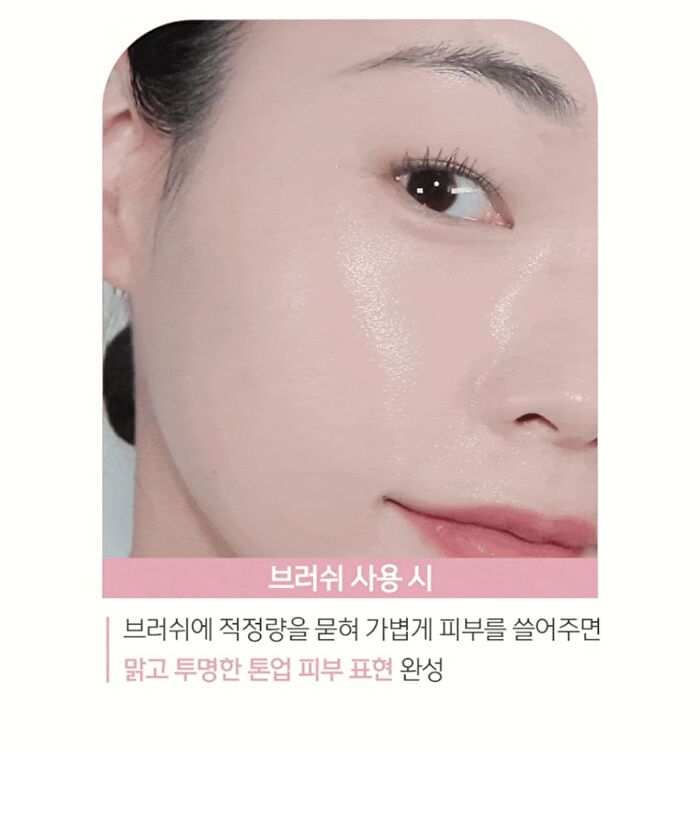 Luna Pro Photo Finisher - 4 Types - 2026 Version - #03 Pale Powder