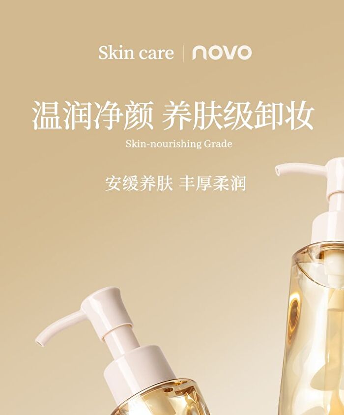 Novo Hydra Clarifying Cleansing Oil - 140ml