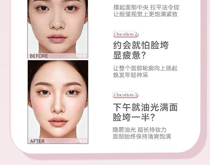 Floating Light Series Contouring & Highlighting Pressed Powder - 4 Colors - 01# Creamy White - 2.5g