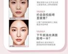Floating Light Series Contouring & Highlighting Pressed Powder - 4 Colors - 01# Creamy White - 2.5g