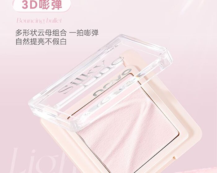 Floating Light Series Contouring & Highlighting Pressed Powder - 4 Colors - 01# Creamy White - 2.5g
