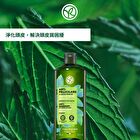 Anti-Dandruff Treatment Shampoo - 300ml