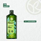 Anti-Dandruff Treatment Shampoo - 300ml