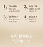 Collagen Panthenol Hydrating Hand Cream Gift Set - 30ml x 5pcs