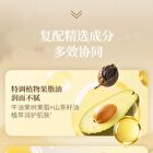 Collagen Panthenol Hydrating Hand Cream Gift Set - 30ml x 5pcs