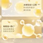 Collagen Panthenol Hydrating Hand Cream Gift Set - 30ml x 5pcs