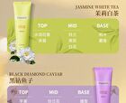 Collagen Panthenol Hydrating Hand Cream Gift Set - 30ml x 5pcs