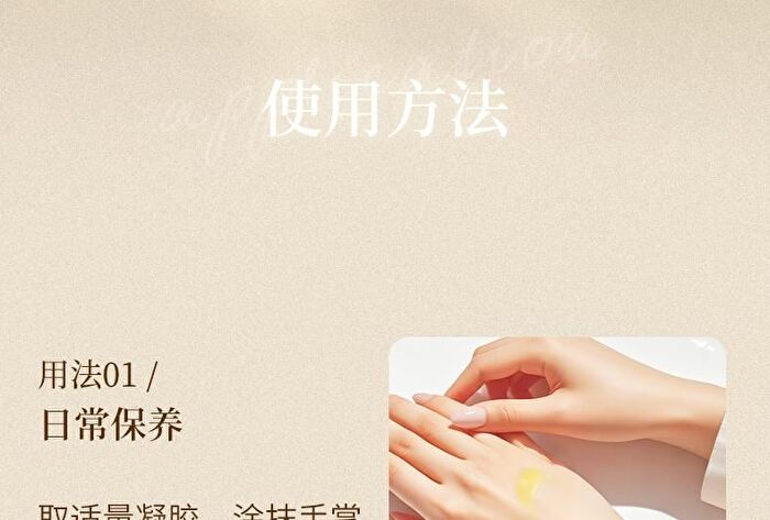 Collagen Panthenol Hydrating Hand Cream Gift Set - 30ml x 5pcs