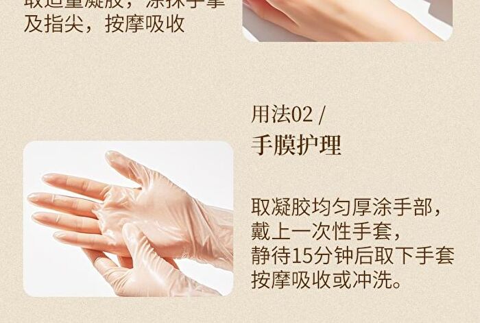 Collagen Panthenol Hydrating Hand Cream Gift Set - 30ml x 5pcs
