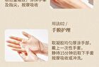 Collagen Panthenol Hydrating Hand Cream Gift Set - 30ml x 5pcs