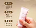 Collagen Panthenol Hydrating Hand Cream Gift Set - 30ml x 5pcs