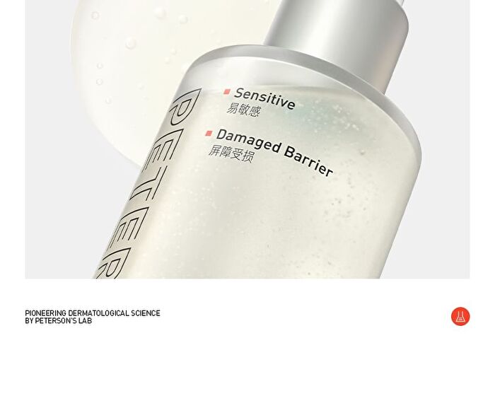 Peterson\'s Lab Barrier Adaptogen Toner - 50ml