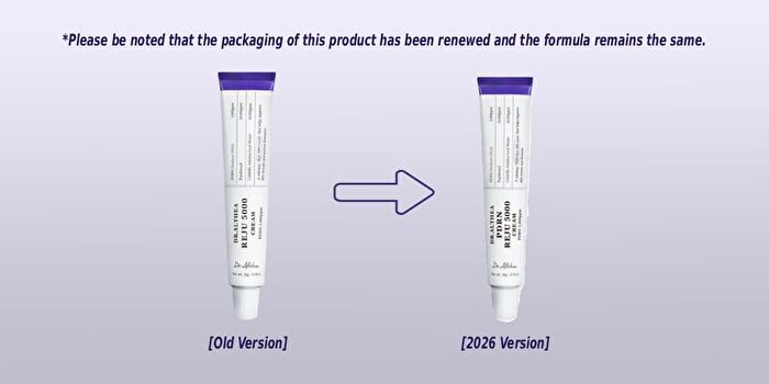 PDRN Reju 5000 Cream - 2026 Version - 20g