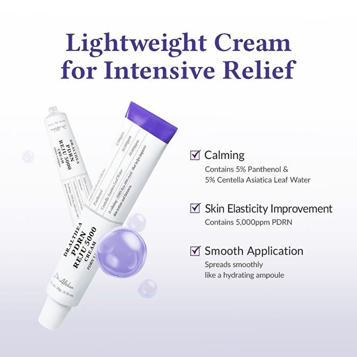 PDRN Reju 5000 Cream - 2026 Version - 20g
