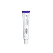 Dr. Althea PDRN Reju 5000 Cream - 2026 Version - 20g