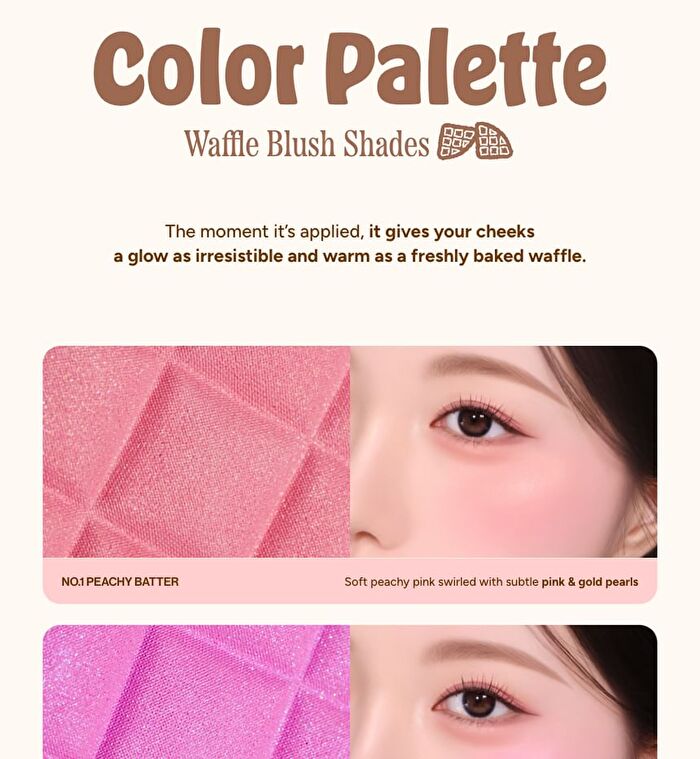 Dough Dough Waffle Blush - 4 Colors - No.4 Toasted Crumb