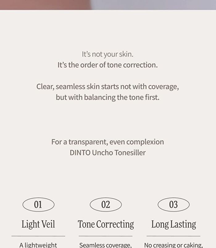 Wooncho Light-Veil Color Corrector - 3 Colors - #916 Peony Wooncho