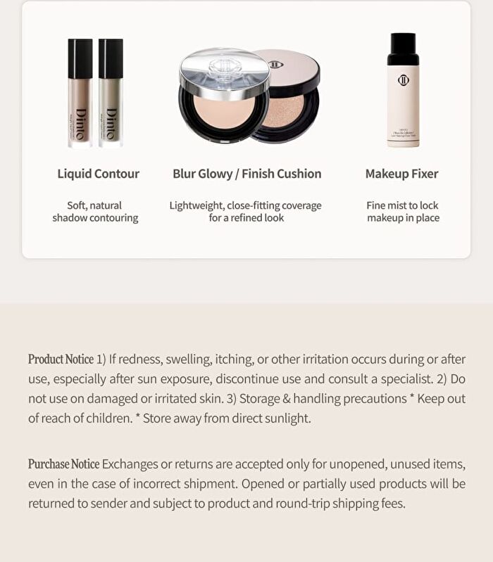 Wooncho Light-Veil Color Corrector - 3 Colors - #917 Lemon Wooncho