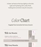 Wooncho Light-Veil Color Corrector - 3 Colors - #917 Lemon Wooncho