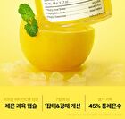 Fully Lemon Vita Capsule Cream - 90g