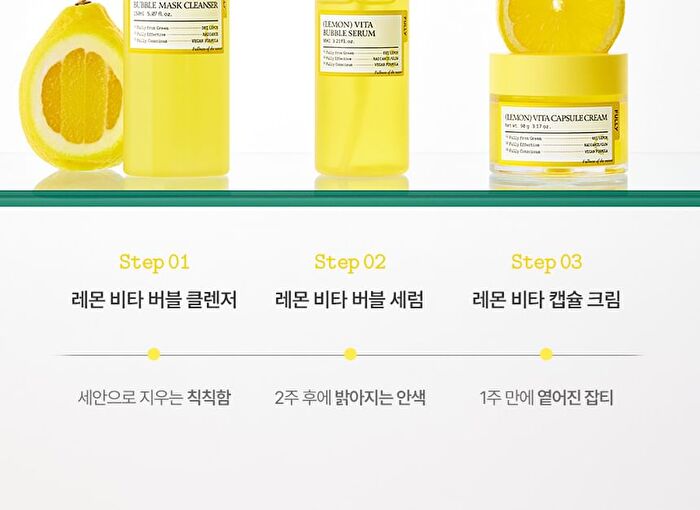 Fully Lemon Vita Capsule Cream - 90g
