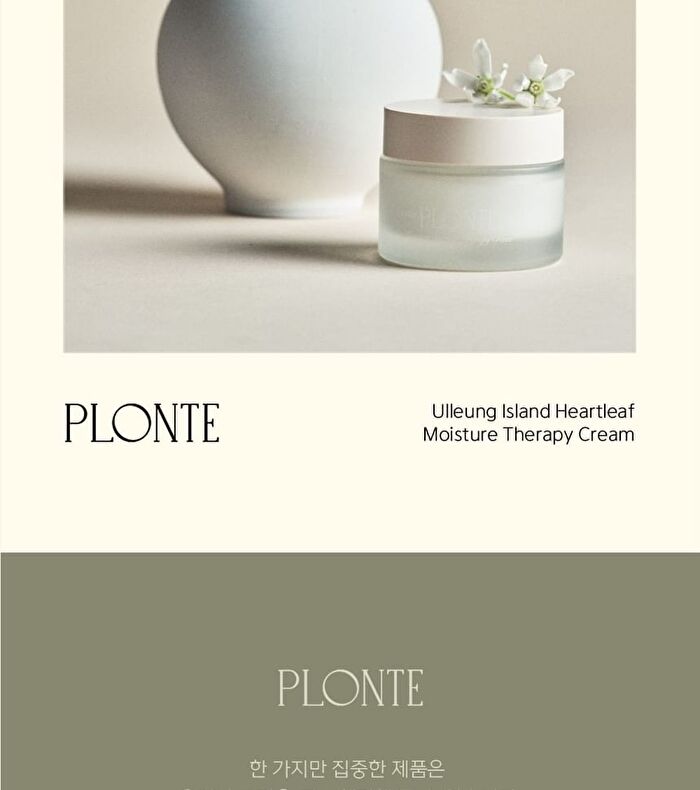 Plonte Moisture Calming Therapy Cream - 50ml
