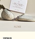 Plonte Moisture Calming Therapy Cream - 50ml